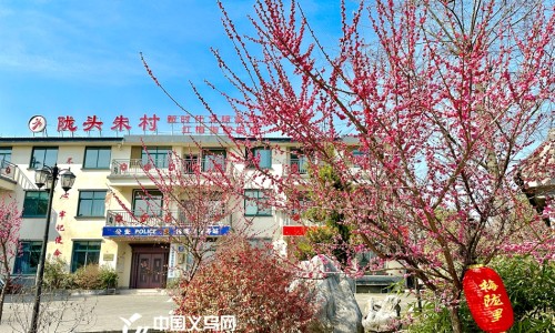 补骨脂的药用量网 - 为你提供补骨脂入药用量多少克、补骨脂常用量多少克